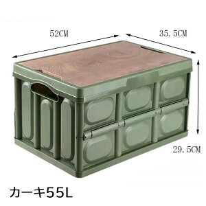 [{bNX ܂肽 Wt e ܂肽݃oPc ܂肽݃e[u [P[X N[[{bNX ؊W  AEghAp Rei{bNX ςݏd ƒp ԍڎ[ L