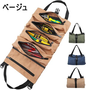 c[obO [ H 5|Pbg HP[X H ړIc[[ `[|[` c[P[X H[p ܂肽݉\ e LoXn ԍ ƒp 