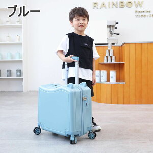 �X�[�c�P�[�X �L�����[�P�[�X�@�J�[�g�D�[�� �L�b�Y �q���p �j�̎q ���̎q �q�ǂ������� �@���������� �É� ��蕨 ���[ �A�� �C�O ���� �t�x�� �ċx�� �a���� ���s���΂� ������� �^�C��