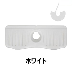 ֌؂}bg VR ֌r}bg ֌Jo[t h~  R hJr p}bg ~ Lb` oX[ ʑ gCpr}bg 