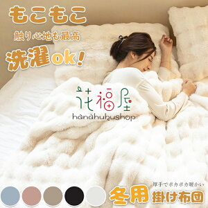 _6OFFN[|^ yTVESNSŘbzѕz ƂƂ ӂƂѕz ӂѕz ѕz 2킹 ʃ{A uPbg ӂӂ VO Z~_u _u NbVJo[ |