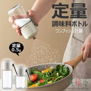   {g 180ml 250ml ۑ  {g ʒ|bg   P[X {g  C KX ۑe Lb` v