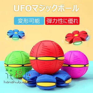 }WbN{[ UFO}WbN{[ ߋ fBXN ό`\ȃ}WbN{[ q  {[ ܂肽߂ {[ {[ ό` y O LbY l ybg  X|[c