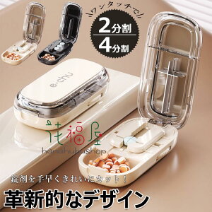 sJb^[ ܃Jb^[ 2 4 ܑΉ ܊~ ܃Jb^[ RpNg Jb^[ sP[X@\t ȒPɃJbg ^ubgJb^[ sP[X ČysJ