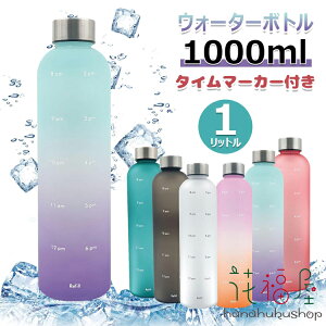 y6%OFFN[|zEH[^[{g  1000ml 1bg y ^C}[J[t   ~g `x[V ԂƗʕt BPAt[̂vX`bN ˂݃XeX