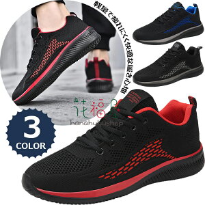 Xj[J[ Y jOV[Y EH[LOV[Y ^C  Xj[J[ g[jOV[Y X|[cV[Y WMO }\ W y ʋC h  s 