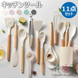 Lb`c[ 11_Zbg VR Lb`c[Zbg [et Lb`pi Sf 䏊pi ϔMVR //ي NbLOpi tCԂ/Xv[ g