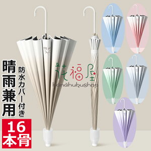 y6%OFFN[|zzIzP hJo[t P[XtP P傫 P fB[XP S y16{ Jp v ϋv h h ^b`J  䕗Ή ~J