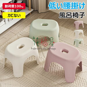 y6%OFFN[|zzIzC֎q CCX g`FA oX`FA 1 2 t[g C gObY uJE^[uy oXXc[  | Jr