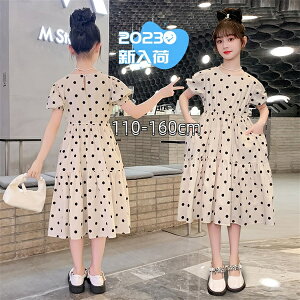 LbY s[X ̎q n  vZX T}[s[X 2023 a  Ă΂ \ LbY s[X ؍q ʊw j v[g 110cm 120cm 130cm 140cm 150cm 160cm