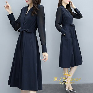 p[eB[hX  s[X hX tH[}hX tH[} Ă΂   傫TCY l i t  203040 񎟉 ̌^Jo[