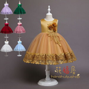 qǂhX s[X  qǂhXsAm\ hX RN[ ܎O Ђ hX _Xߑ m[X[u h? { O[ sN