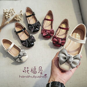 16cm-23.5cm LbY tH[}V[Y q C ̎q w V[Y q T_  w tH[}C \ C LbYV[Y@  Ȃ lC 