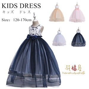 4FIq@hX tH[}hX LbYhX ̎q@ WjAhX@qs[X   s ؂ւ hJ ̎qp t {hX