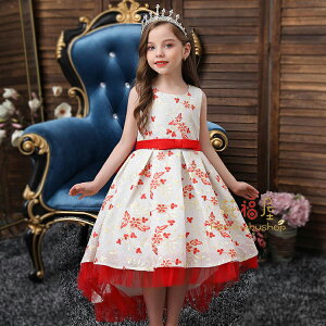 qhX \ sAm\  tH[} hX ̎q 񎟉 WjA LbYhX q p[eB[hX v[g i qǂhX