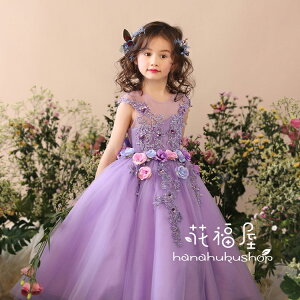 qhX tH[} sAm\ LbY WjAhX q ̎q s[X ܎O  qǂhX WjAhX