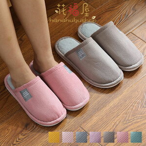 22.5-27cm Xbp ~p g 킢  􂦂 [V[Y fB[X Y ᔽC\[ n q NbV Ol܂ ӂӂ     