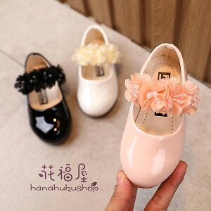 13-17.8cm tH[}V[Y 3F qC sAm\ C LbY ̎q _XC JWA V[Y  p[fB[ ܎O w Zj[