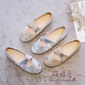 17.6cm-23.1cm tH[}V[Y qC sAm\ C LbY ̎q _XC JWA V[Y  p[fB[ ܎O w Zj[