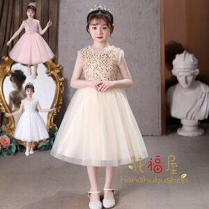 qhX sAm\ qtH[}hX t[K[ q vZXhX RN[hX a hX 110 120 130 140 150 160