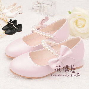 LbY tH[}V[Y q C ̎q w V[Y q T_  w \ C LbYV[Y  Ȃ lC  @{t