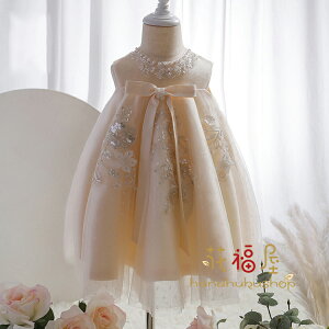  qhX ̎q EFfBOhX xr[hX j Zj[ tH[} LOBe oYj  {Q   \