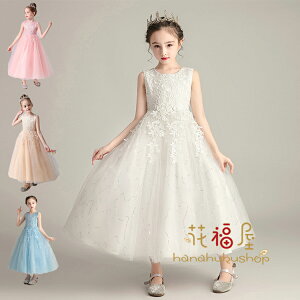 qhX tH[} sAm\ LbY WjAhX q ̎q s[X ܎O  qǂhX WjAhX 120cm-170cm