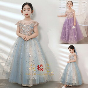 qhX tH[} sAm\ LbY WjAhX   q ̎q s[X ܎O  90 100 110 120 130 140 150 160