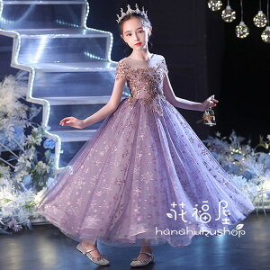 qhX tH[} sAm\ LbY WjAhX   q ̎q s[X ܎O  100 110 120 130 140 150 160