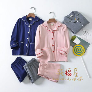 LbY pW} ㉺Zbg  Y{ j̎q ̎q  tH~ _炩 DG G DSn  110 120 130 140 150 OJ WjA n Vv IV GKg