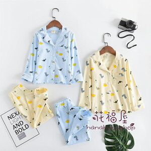 LbY pW} ㉺Zbg WjA [EGA  Y{ t H Ă̗[΍ j̎q ̎q 100 110 120 130 140 _炩 DSn SnK OJ fUC   C