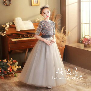 qhX qǂhX WjA hX sAm\ RN[ w Z  t s[X   a p[eB[ O 100 110 120 130 140 150 160cm /ܕ