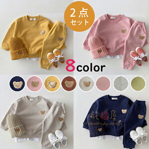 XEFbg xr[ 2_Zbg ㉺Zbg LbY K j̎q ̎q 8J[ q  ؍ t H 1 2 3 xr[ 73cm 80cm 90cm 100cm 110cm 120cm    oYj a M