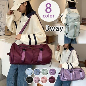 {XgobO fB[X Y Cws e s y sobO 3way h ܂肽 RpNg {Xg sJo X|[cobO WobO V[Y[ y L[I