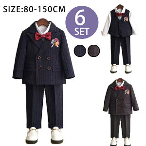 Ǝ w X[c j̎q WjA 傫TCY  80 90 100 110 120 130 140 150 w 6_ZbgAbv tH[} X[c   q w X[c WPbg Opc 