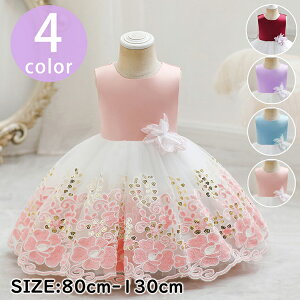 qhX oYj v[g V \@@{Q@tH[} hX qhX 80cm 90cm 100cm 110cm 130cm