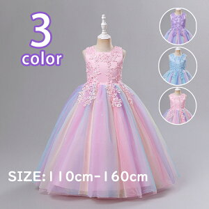 qhX@sAm\hX@qtH[}hX@t[K[ q vZXhX@RN[hX@a@hX@110cm-160cm