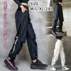 fB[X pc O jO g[jOEFA  Xgb` _X W[J[pc X|[cpc u KEFA yoga wear dance K  킢