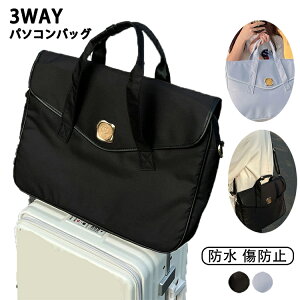 PCobO m[gp\RP[X 13/14/15.6/16C`p\RobO p\RP[X p\R P[X PC m[gpc h y e  | 킢  ΂ V_[obO r