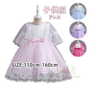qhX@sAm\hX@qtH[}hX@q vZXhX@RN[hX@\ t a@hX@110cm-160cm