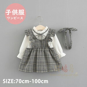 ̎q s[X q s[X  xr[ s[X ̎q t `FbN wAoht LbY q s[X  Ԃ s[X hX  jbg Zj[