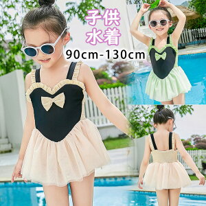 q  130 120 LbY ̎q XC~O  [X v[ q s[X rLj  xr[  I[C  C V 