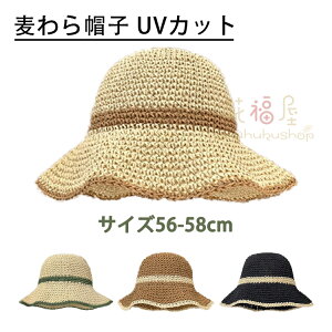  fB[X Xq UVJbg  UV99Jbg s C r[` ΍L ΍LXq Hat ʋC Ăh~ ΍L߉\ O Օ CV r[` EH[LO St Lv tF