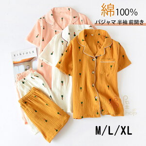 100 pW}  OJ K[[pW} Zp fB[X t  ㉺Zbg l [EFA  iCgEGA @  QԒ EGXgS Zp[g Q   d