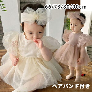 xr[ s[X p[X   xr[hX s[X xr[ ̎q p[X  xr[ hX `[ 66 73 80 90 Zj[hX {Q V Zj[h