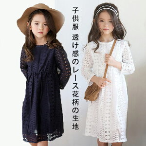 s[X q q s[X ̎q s[X LbY 150 q s[X \ q hX s[X ǂ hX ̎q  s[X  s[X qǂ [X