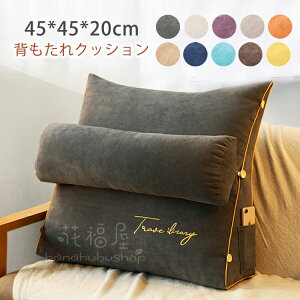  w NbV xbh OpNbV 45*45*20cm xbhp wNbV hJ Q er uNbV p\R ǏpNbV X zc 킢 