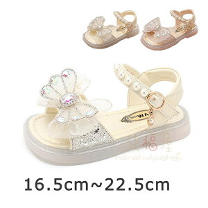 T_ LbY ̎q qC  r[`T_qǂC   Pl tH[}V[Y a ܎O  sAmhXV[Y o LbYV[Y xr[V[Y