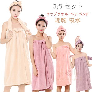 bv^I wAoh wAhC^I 3_ Zbg fB[X {t l lp oX^I  ^I fB[X ӂӂ 킢  4F n 唻 }CNt@