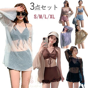 3_Zbg IoT  fB[X ̌^Jo[ rLj Zp[g tBbglX ^Lj 傫TCY ZbgAbv ؍ 킢 ZNV[ X|[c  rLj t@V 